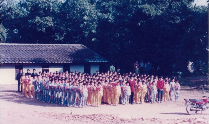 Attending the Opening Ceremony of Yong Chun Wen Ming High School